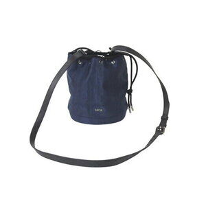 Christian Dior shoulder bag drawstring closure nylon